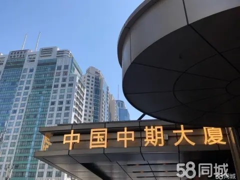 案例展示