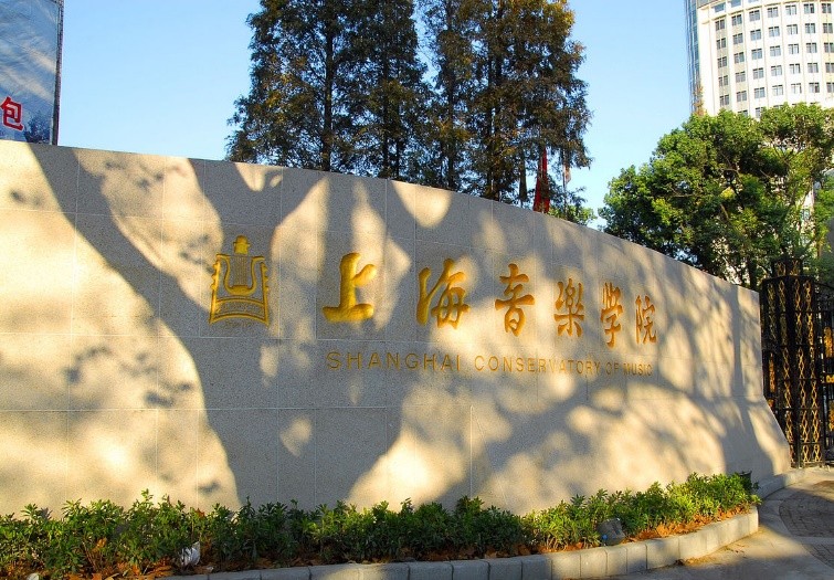 案例展示