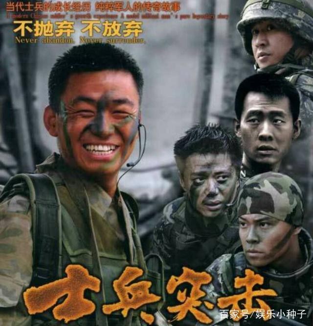 案例展示