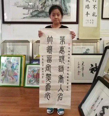 案例展示