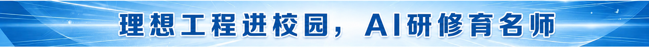 upload/img/20260728184042.png